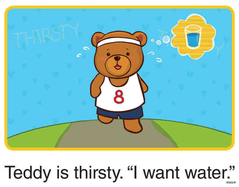 Teddy's Day绘本故事第5页