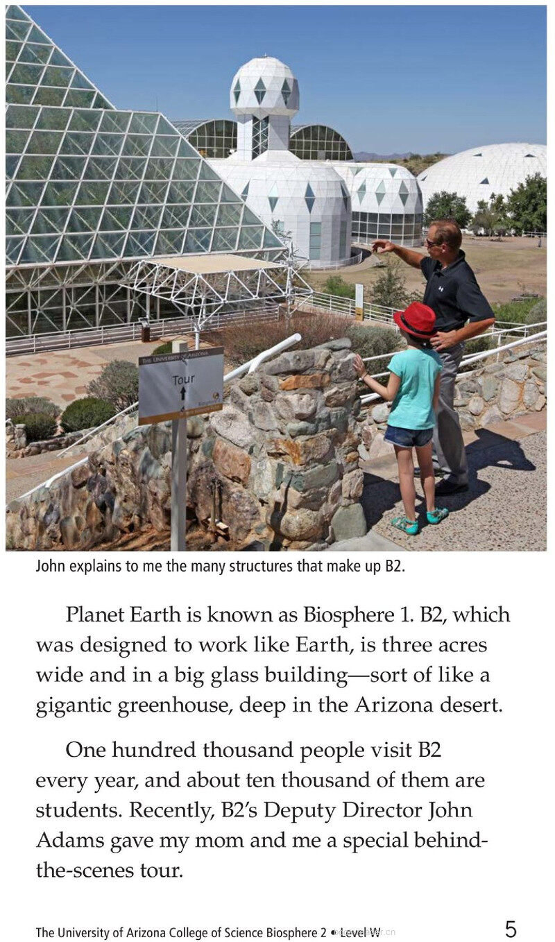 The University of Arizona College of Science Biosphere 2绘本故事第4页