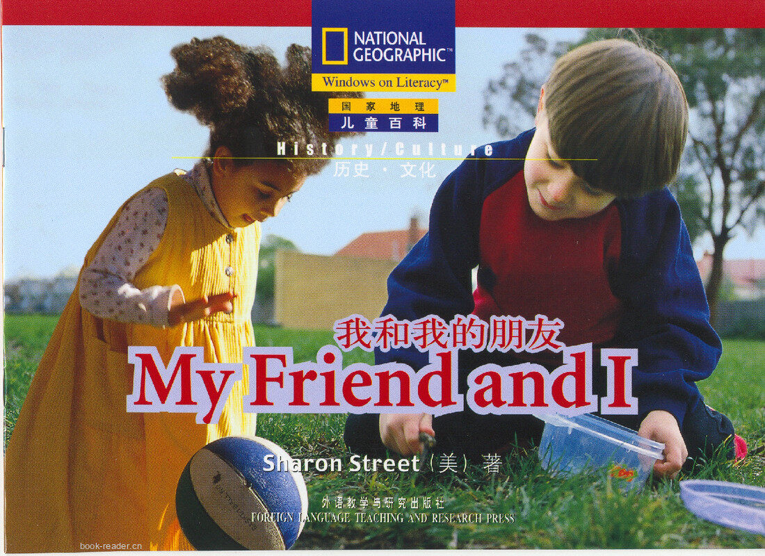 My Friend and I绘本故事第2页