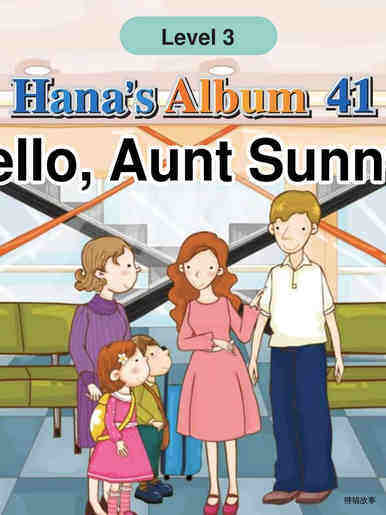 Hello,Aunt Sunny!