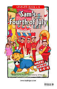 Sam's Fourth of July