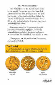 The Nobel Prize绘本故事第3页