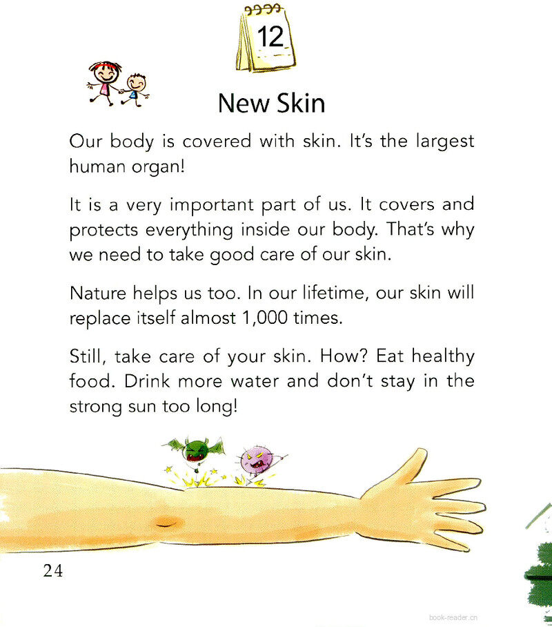 New Skin绘本故事第2页