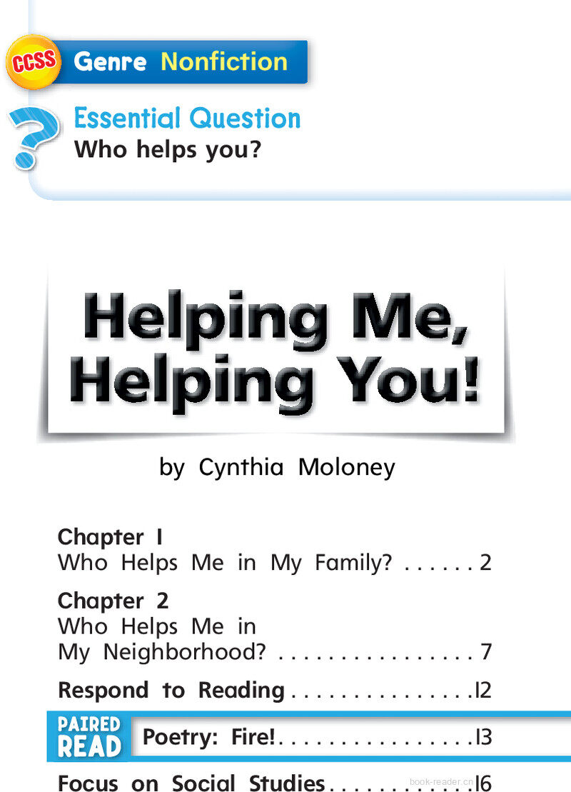 G1 ELL U6W2 Helping Me, Helping You!绘本故事第3页