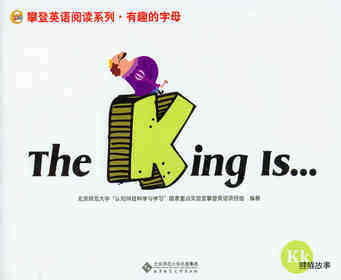 K The King is ...