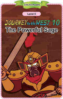 The Powerful Sage