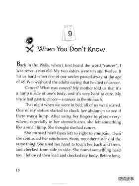 When You Don't Know绘本故事第2页