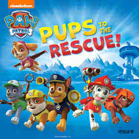 Pups to the Rescue!