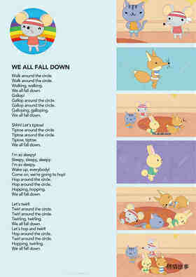 We All Fall Down绘本故事第2页