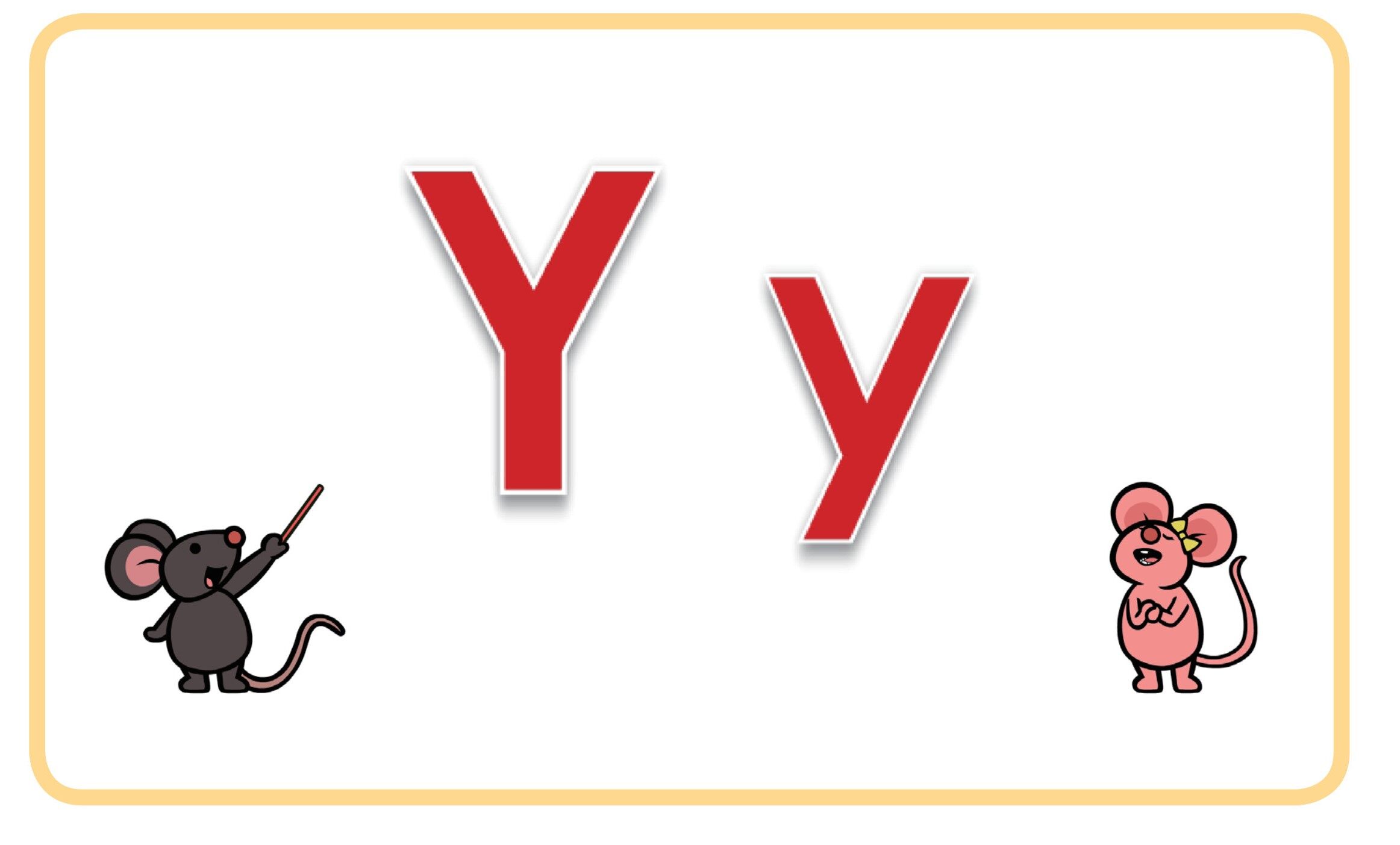 Letter Yy绘本故事第2页