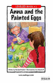 Anna and the Painted Eggs