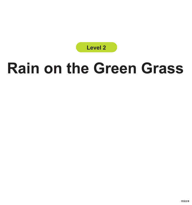 Rain on the Green Grass