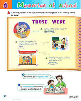 6 Memories of school life绘本故事第3页
