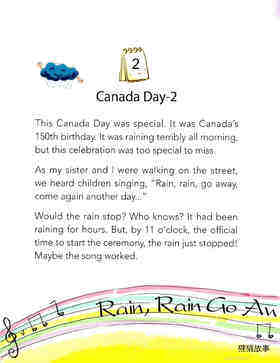 Canada Day-2绘本故事第2页