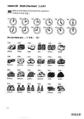 1-060 What's the time?绘本故事第2页