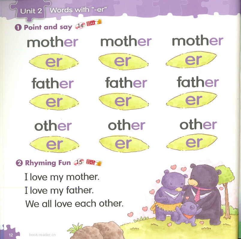 2 The Sound of 'er'绘本故事第5页