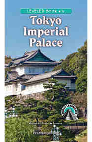 Tokyo Imperial Palace