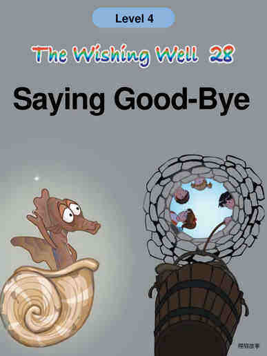028-Saying Good-Bye