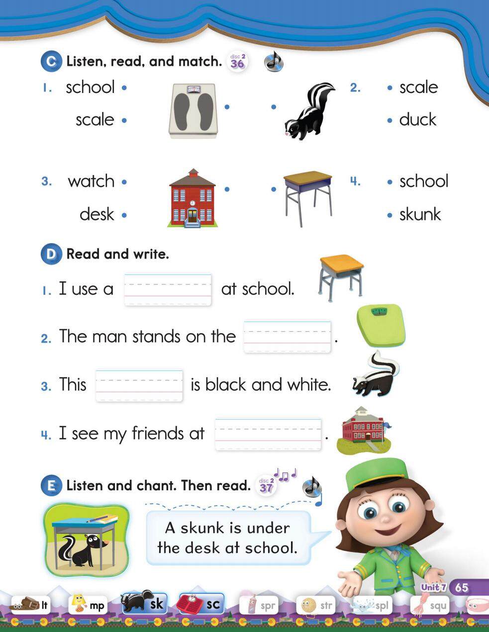 7-1绘本故事第3页