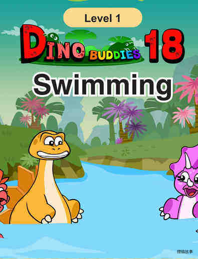 Swimming