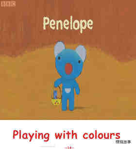 Playing With Colours