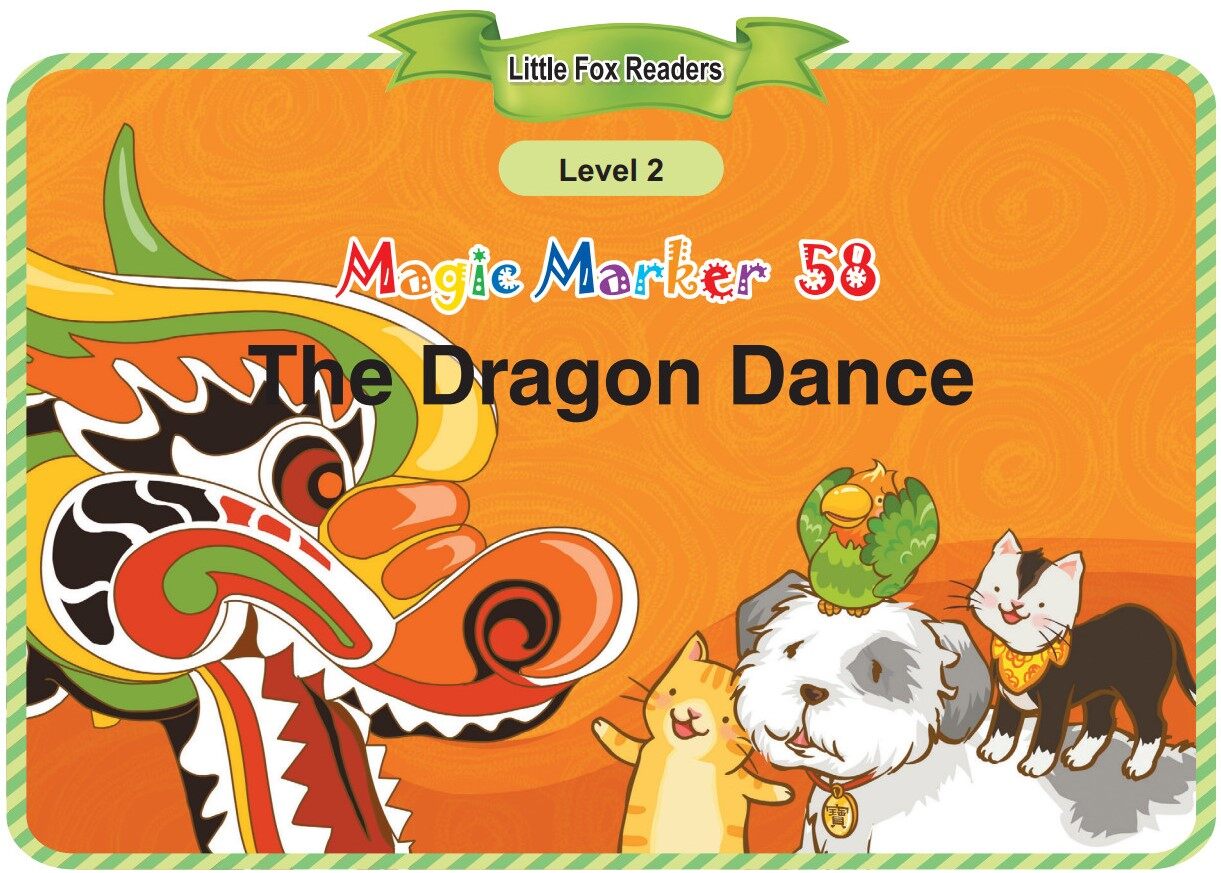 The Dragon Dance绘本故事第2页
