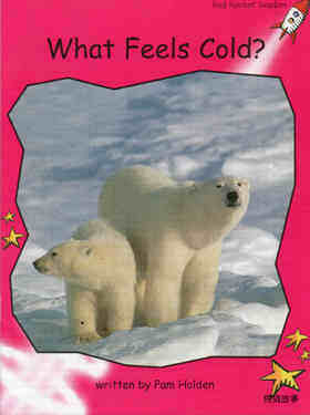 what feels cold