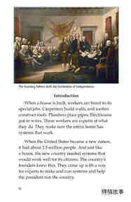 The U.S. Government At Work绘本故事第3页