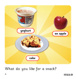 What do you like绘本故事第5页