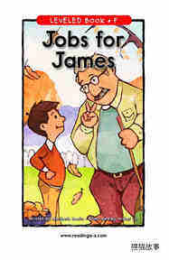 Jobs for James