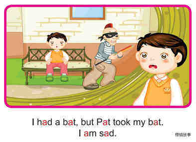 'A' words -  Catch Pat!绘本故事第2页