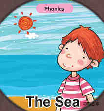 'S' words -  The Sea