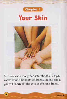 Your Skin and Bones绘本故事第3页