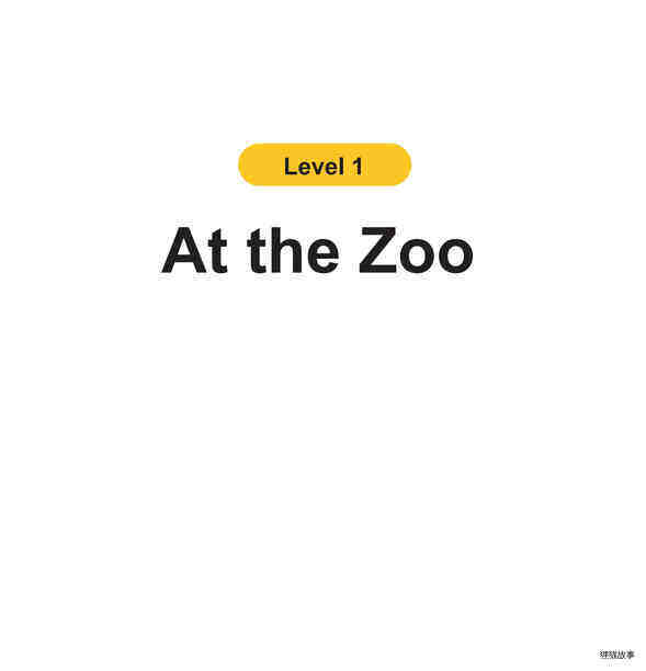 At the Zoo