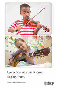 All Kinds of Musical Instruments绘本故事第5页
