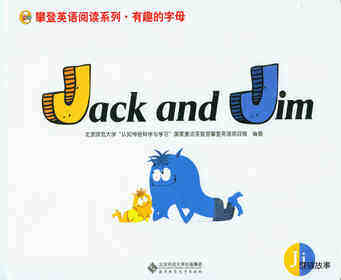 J Jack and Jim