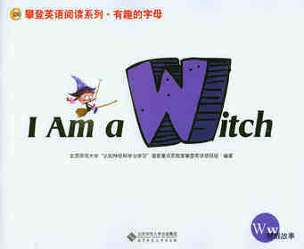 W I am a Witch