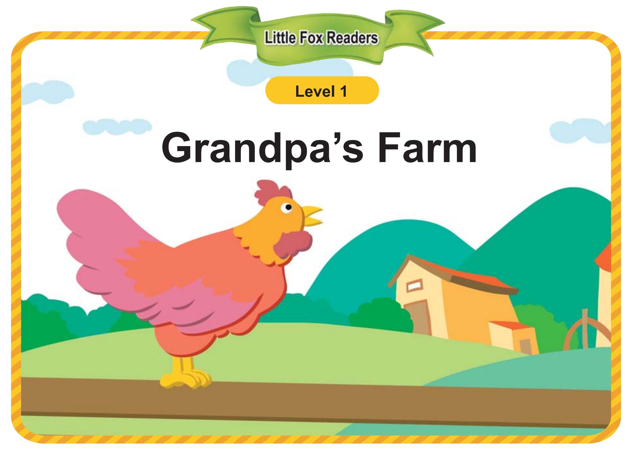 Grandpa's Farm绘本故事第2页
