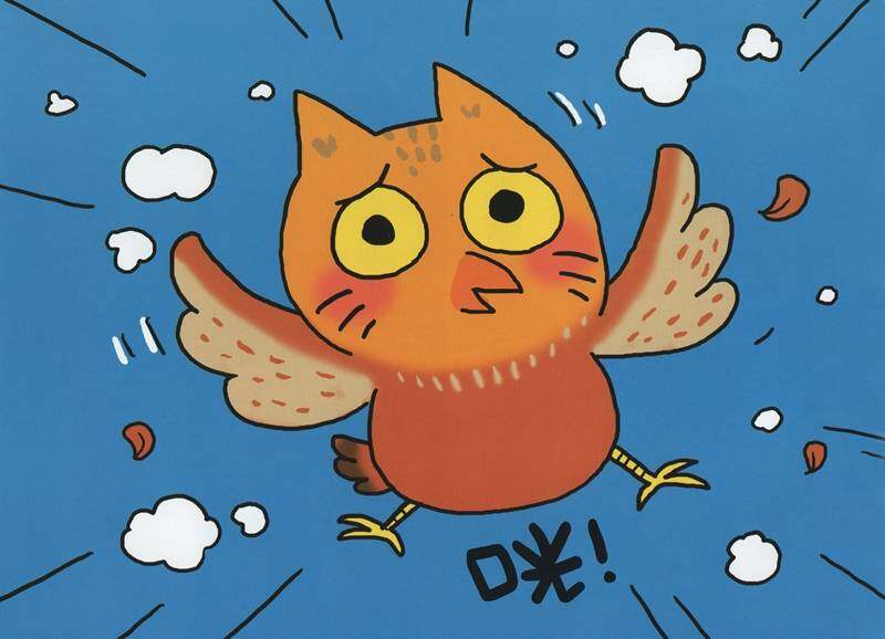 跑跑镇绘本故事第4页