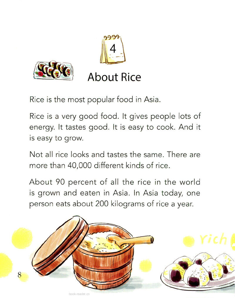 About Rice绘本故事第2页