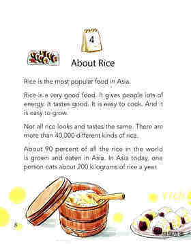 About Rice绘本故事第2页