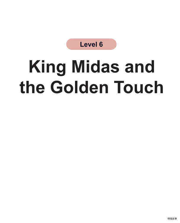 King Midas and the Golden Touch