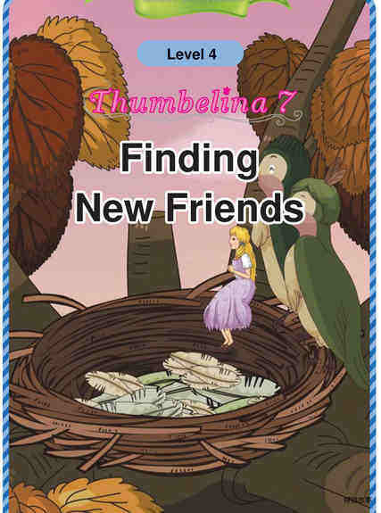 Finding New Friends
