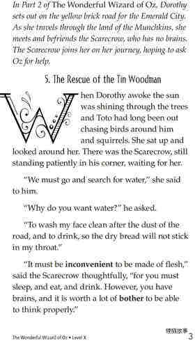 The Wonderful Wizard of Oz (Part 3)绘本故事第4页