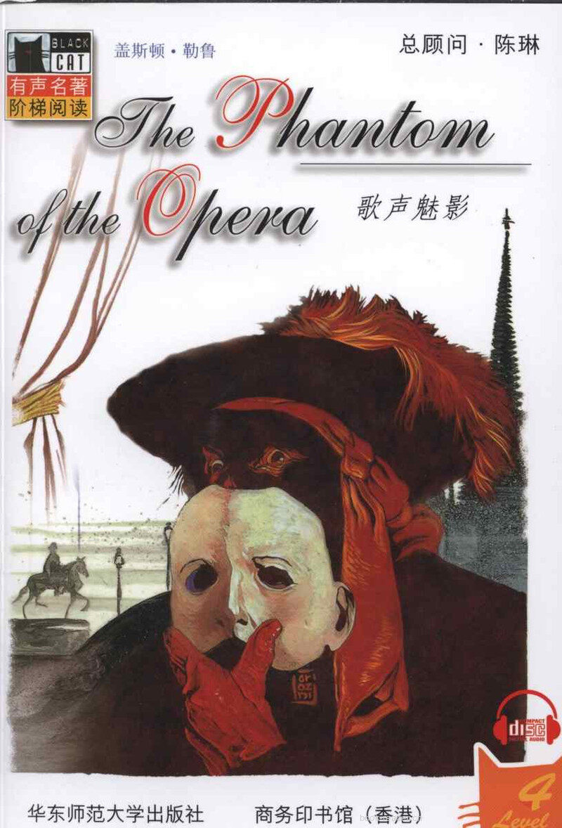 The Phantom of the Opera