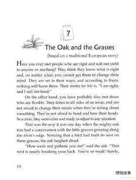 The Oak and the Grasses绘本故事第2页
