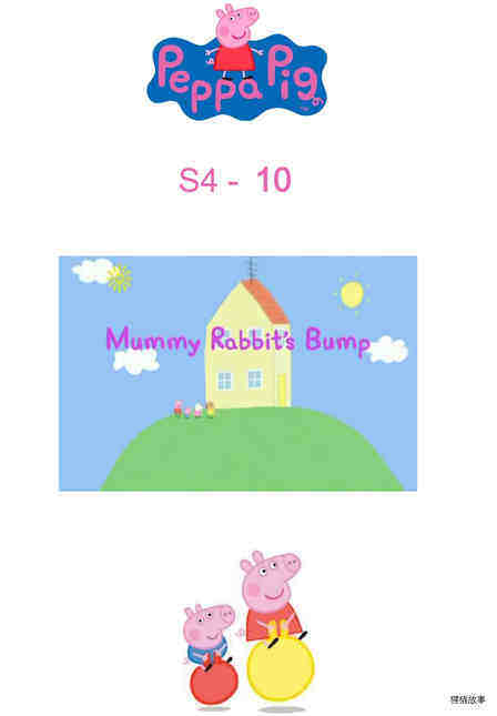 Mummy Rabbit'sBump