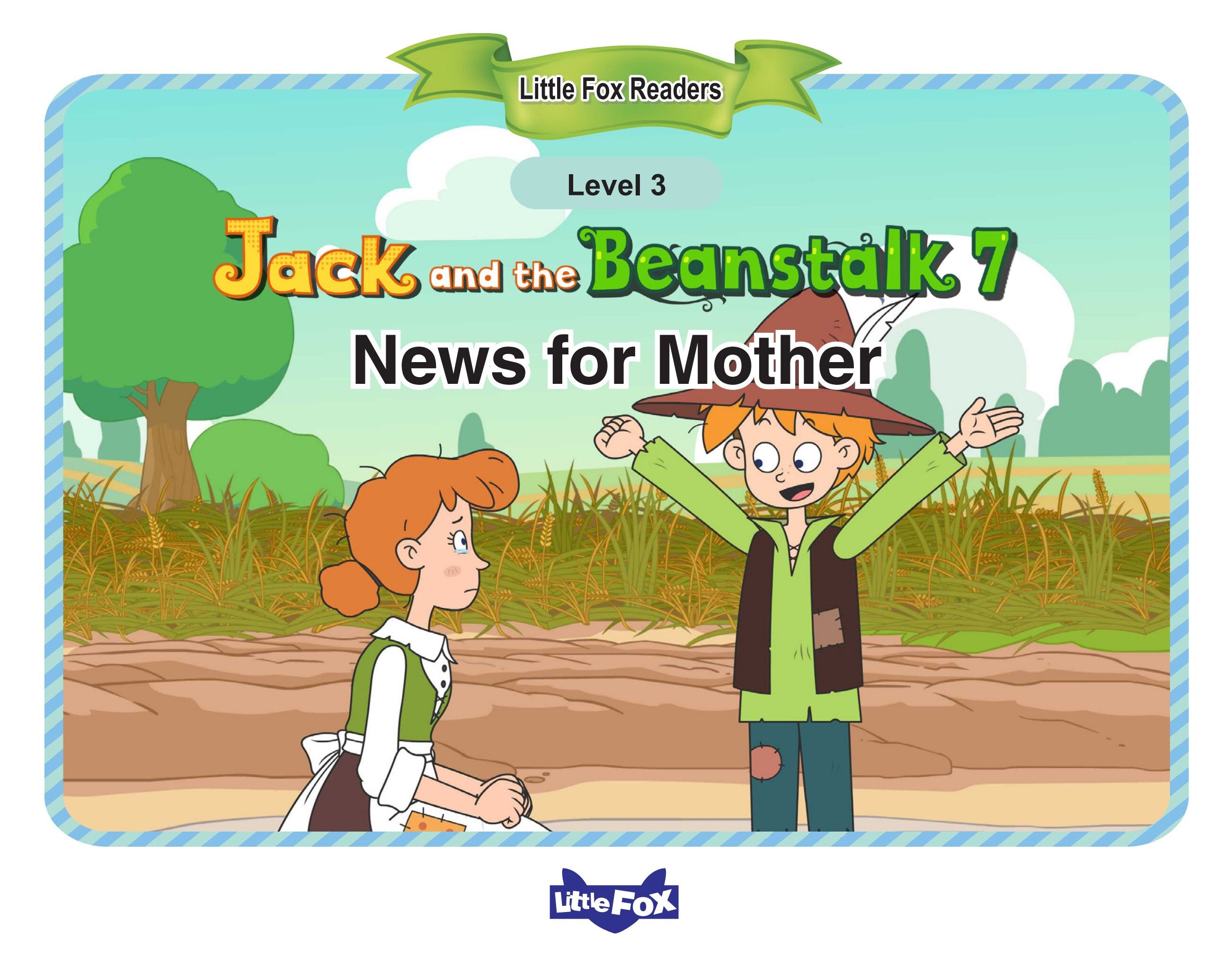 News for Mother绘本故事第2页