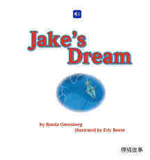 Jake's Dream绘本故事第2页