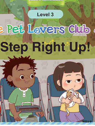 The Pet Lovers Club 45_Step Right Up!